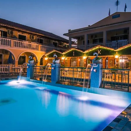 Hotel Nikos Alykes